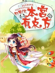 菲律宾什么节日风俗好(节日风俗介绍)